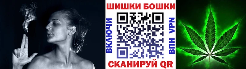 Где купить наркотики Алексеевка Конопля АМФЕТАМИН ГАШИШ Мефедрон Alpha-PVP