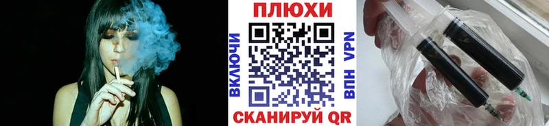 МЕГА ССЫЛКА  купить   Алексеевка  ГАШ ice o lator 