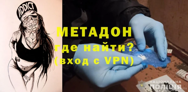 марки lsd Алексеевка