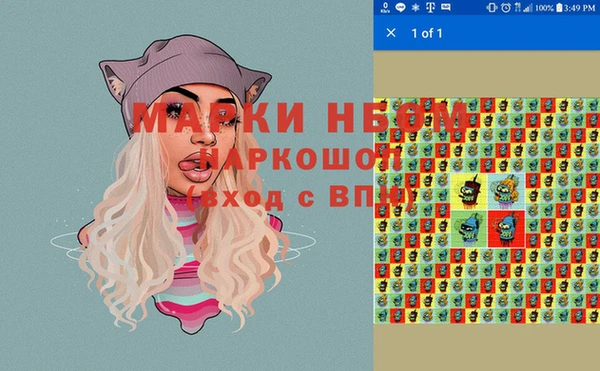 МДМА Алзамай