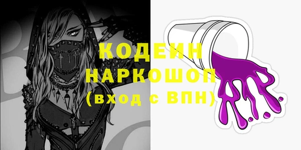 марки lsd Алексеевка