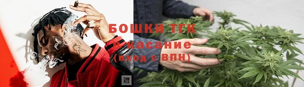 МДМА Алзамай