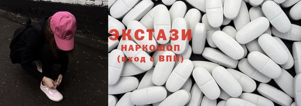 марки lsd Алексеевка