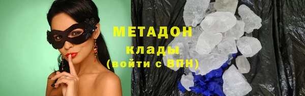 МДМА Алзамай