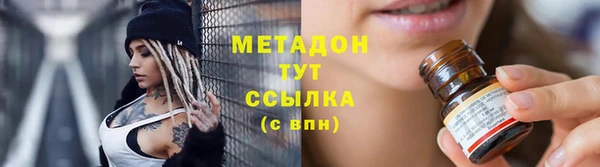 марки lsd Алексеевка