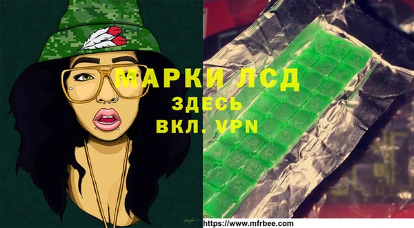 крисы Алексин