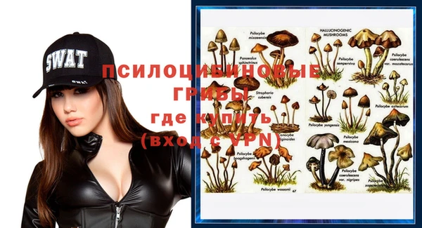 МДМА Алзамай
