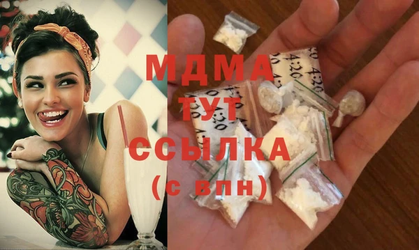 крисы Алексин