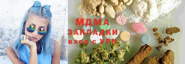 крисы Алексин