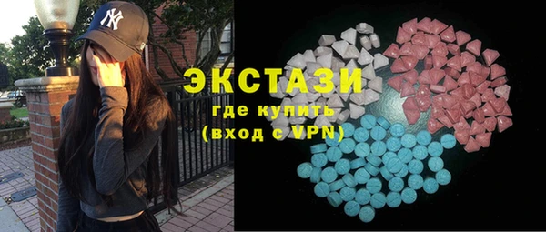 марки lsd Алексеевка