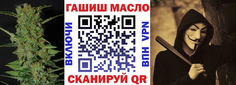 МЕГА рабочий сайт  Алексеевка  ТГК жижа  цены наркотик 